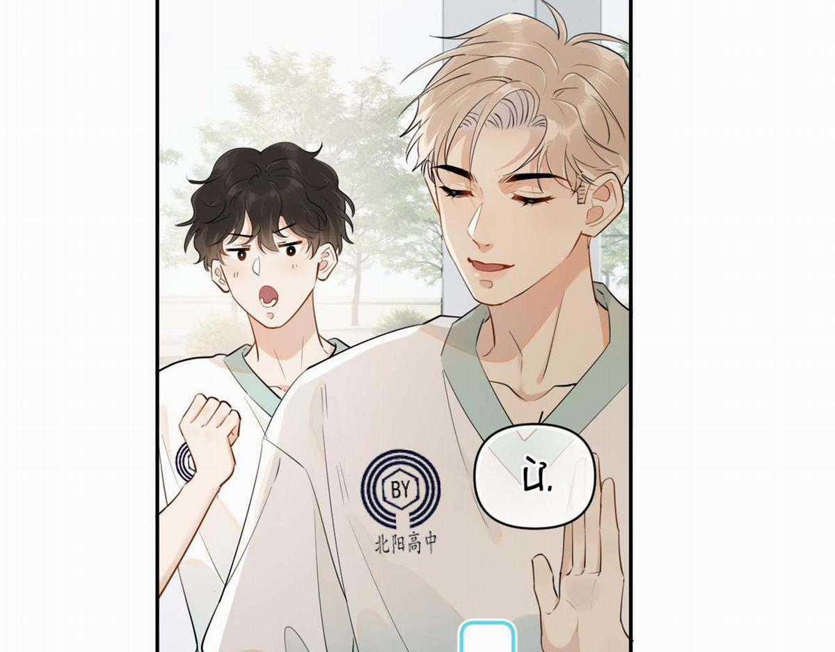 Cậu Vượt Giới Hạn Rồi Chapter 5 trang 34