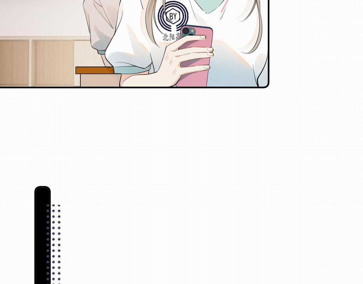 Cậu Vượt Giới Hạn Rồi Chapter 5 trang 43