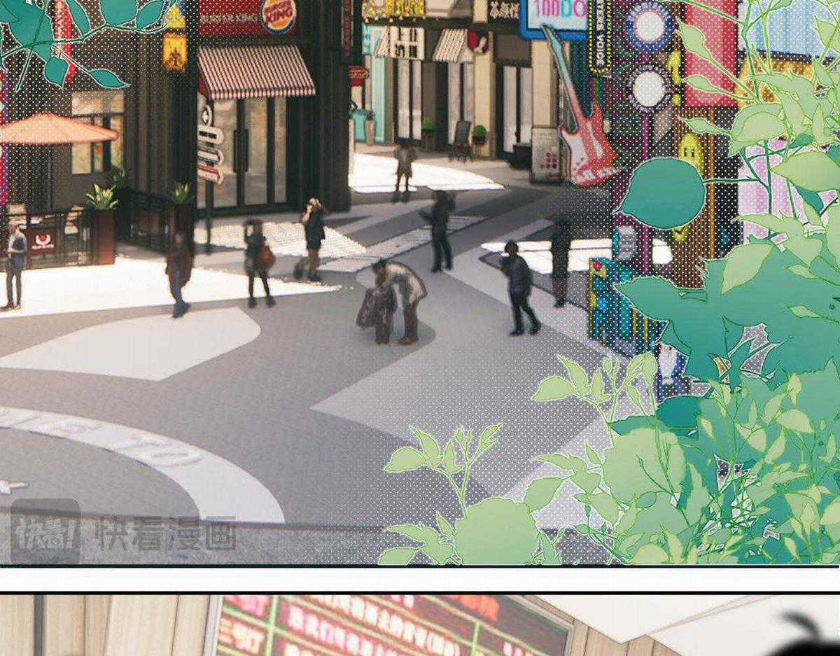 Cậu Vượt Giới Hạn Rồi Chapter 6 trang 39