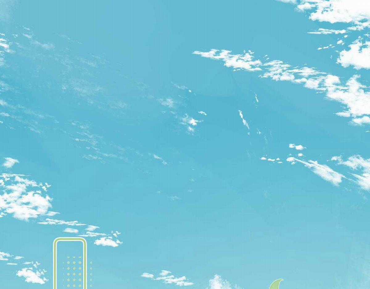 Cậu Vượt Giới Hạn Rồi Chapter 6 trang 4