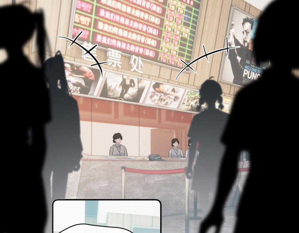 Cậu Vượt Giới Hạn Rồi Chapter 6 trang 40