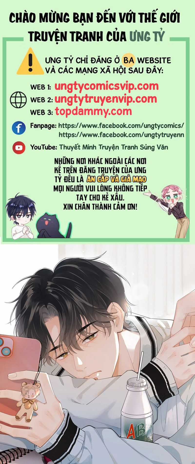 Cậu Vượt Giới Rồi Chapter 1 trang 0