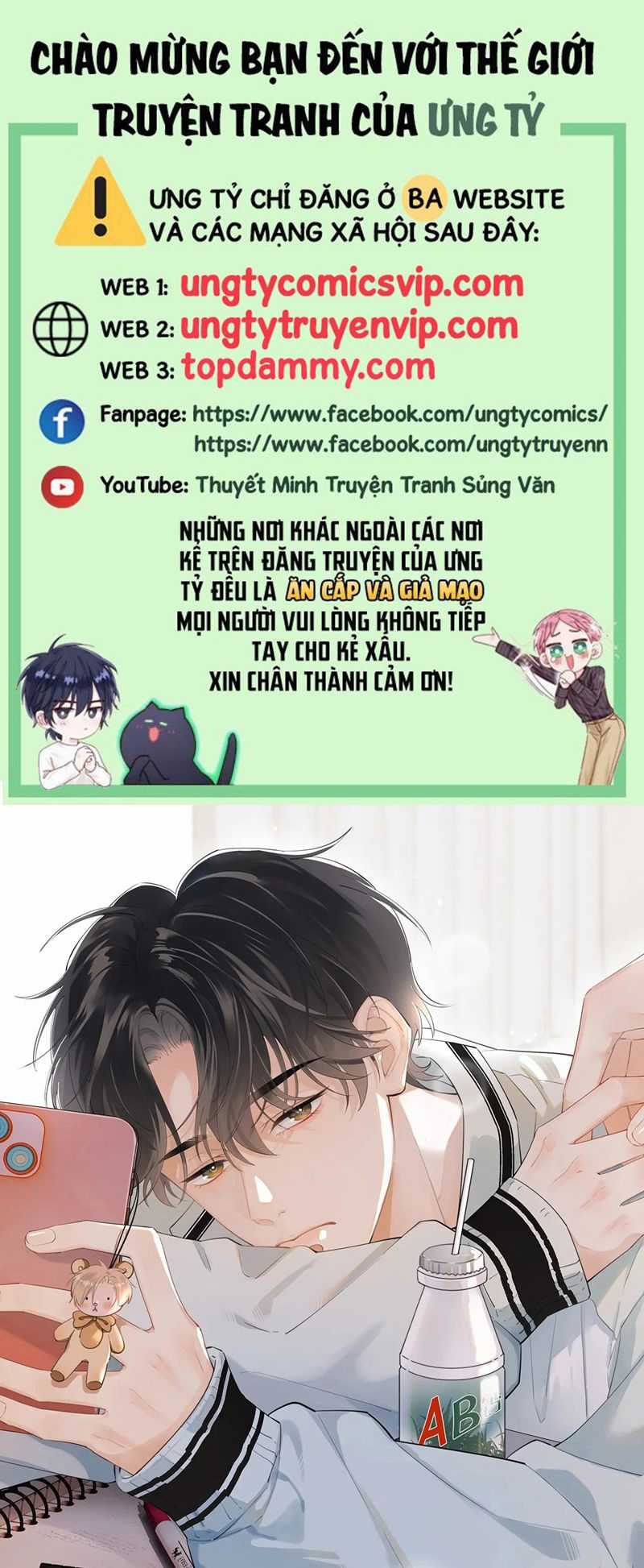 Cậu Vượt Giới Rồi Chapter 14 trang 0