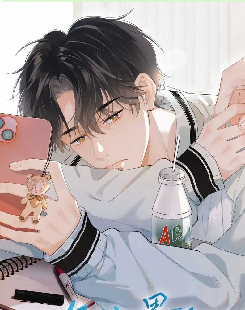 Cậu Vượt Giới Rồi Chapter 18 trang 1