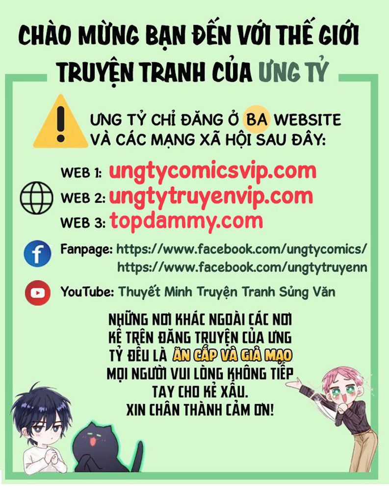 Cậu Vượt Giới Rồi Chapter 21 trang 0