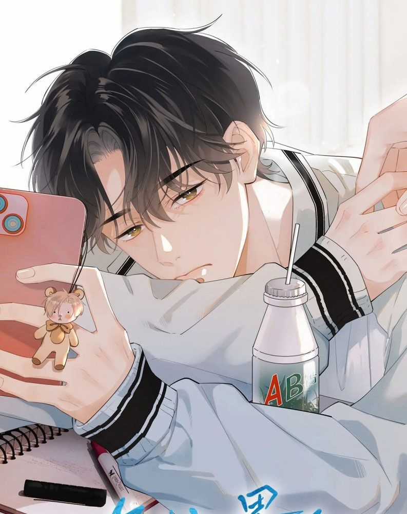 Cậu Vượt Giới Rồi Chapter 21 trang 1
