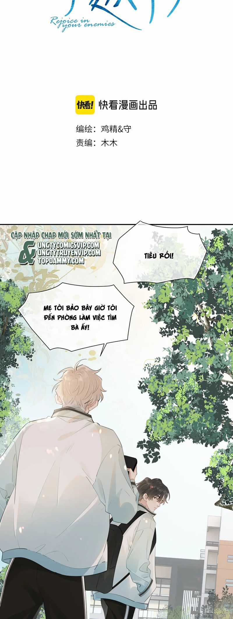 Cậu Vượt Giới Rồi Chapter 23 trang 1