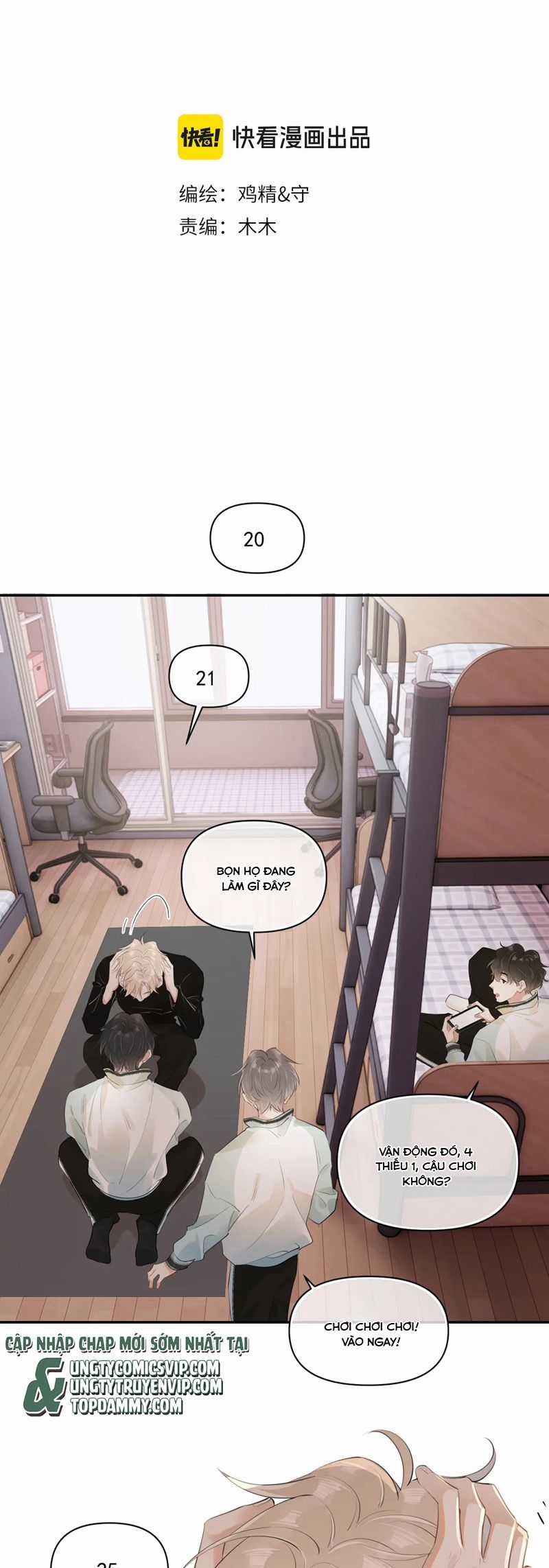 Cậu Vượt Giới Rồi Chapter 25 trang 1