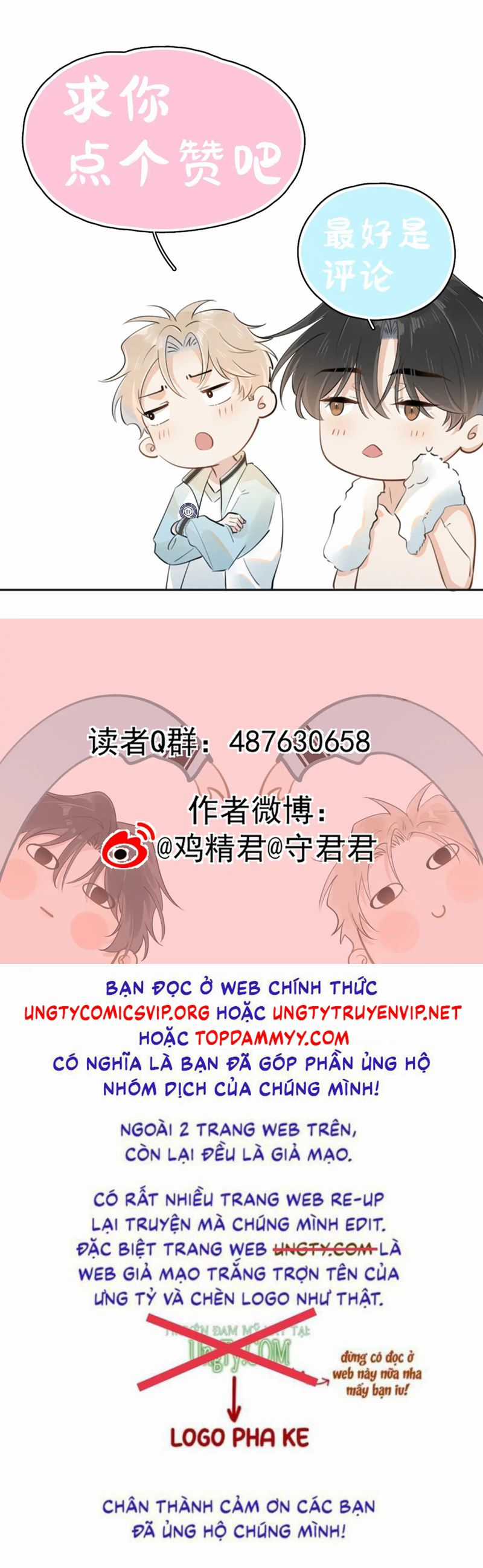 Cậu Vượt Giới Rồi Chapter 41 trang 28