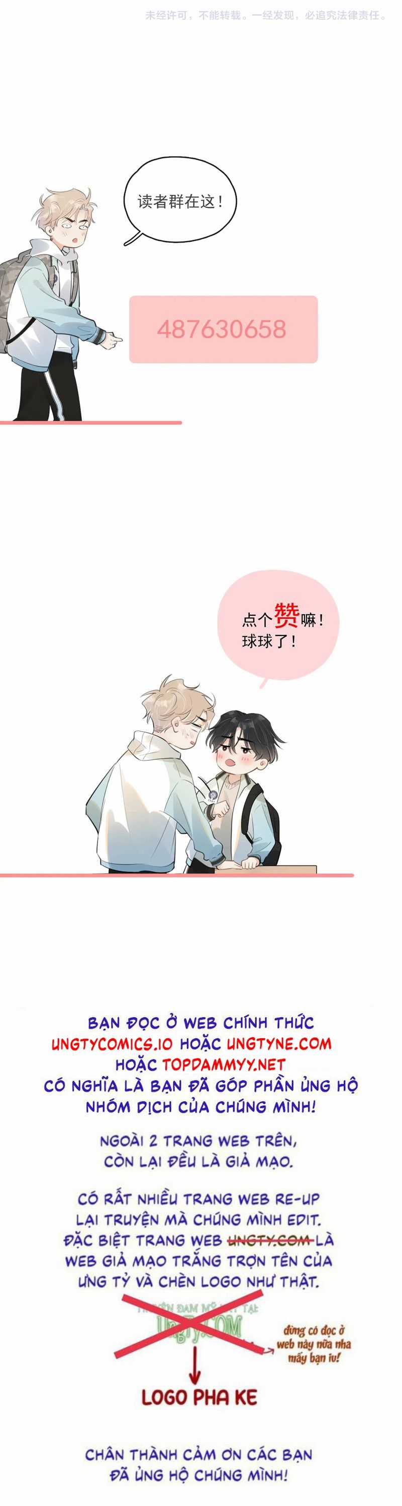 Cậu Vượt Giới Rồi Chapter 42 trang 22