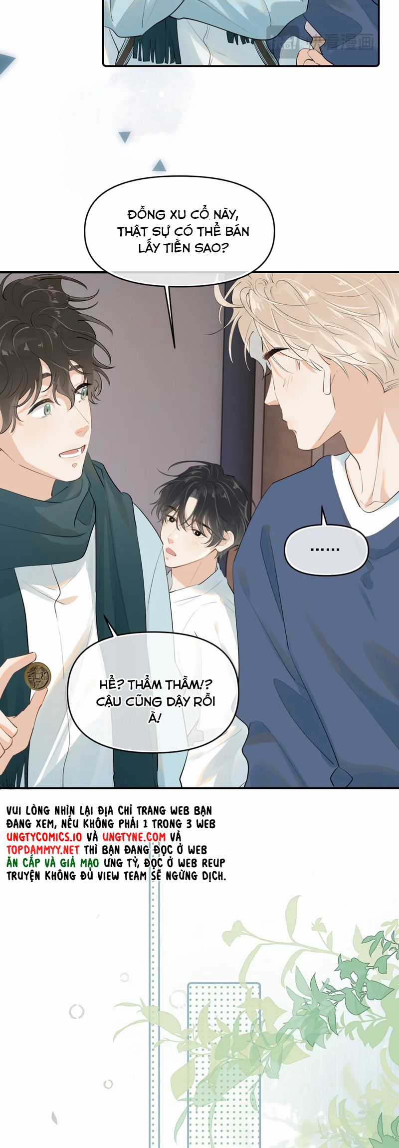 Cậu Vượt Giới Rồi Chapter 43 trang 4