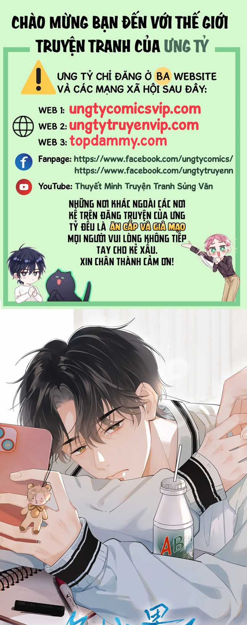 Cậu Vượt Giới Rồi Chapter 5 trang 0