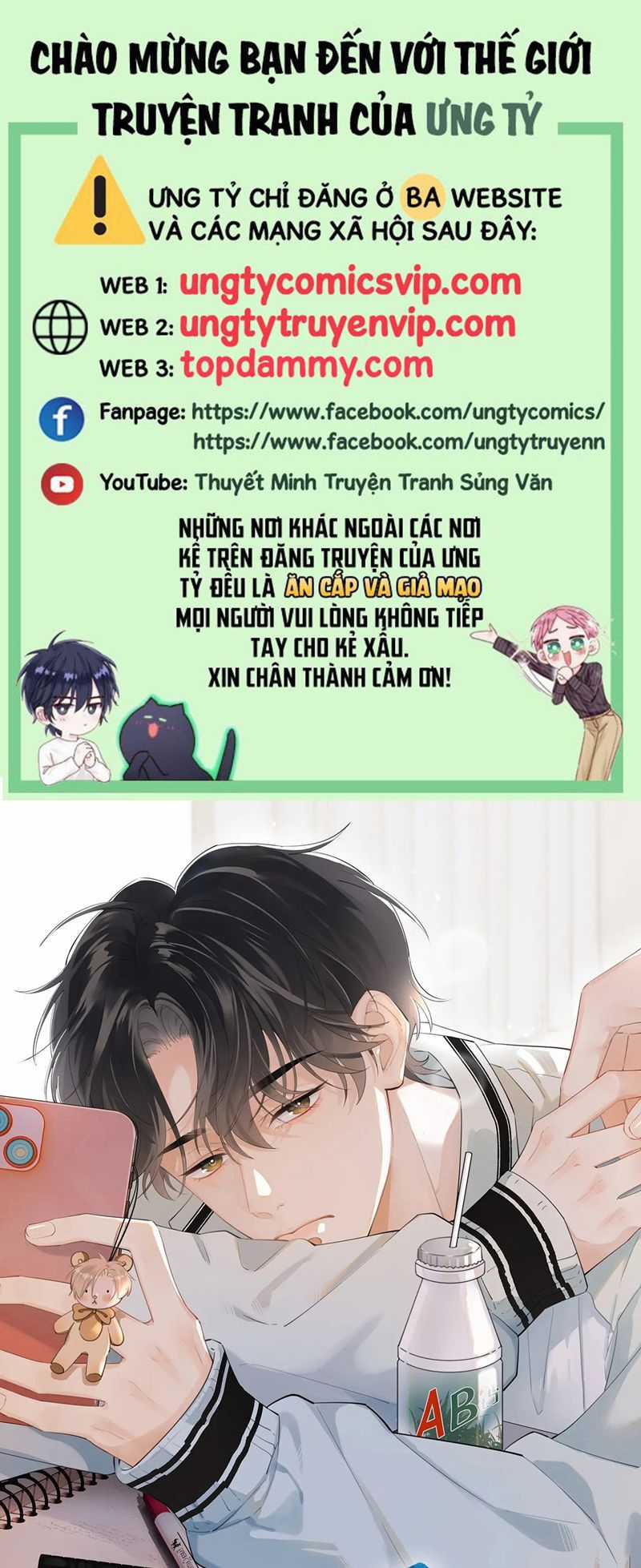 Cậu Vượt Giới Rồi Chapter 7 trang 0