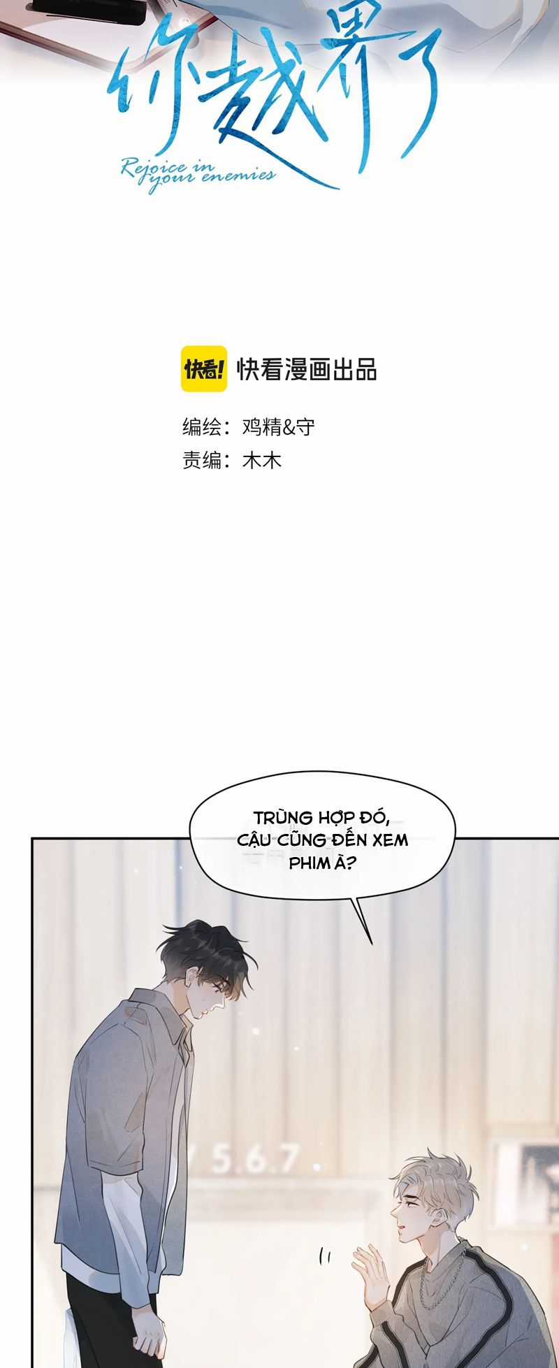 Cậu Vượt Giới Rồi Chapter 7 trang 1