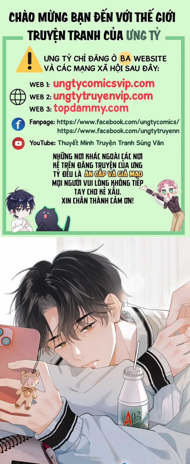 Cậu Vượt Giới Rồi Chapter 8 trang 0