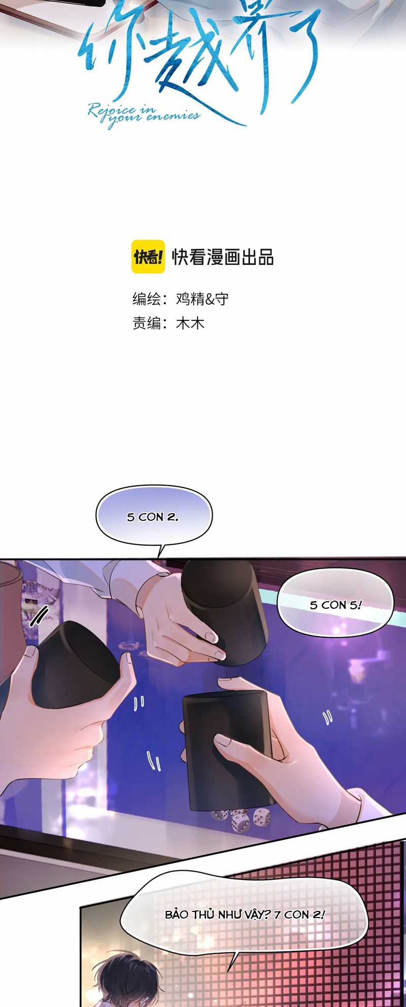 Cậu Vượt Giới Rồi Chapter 9 trang 1
