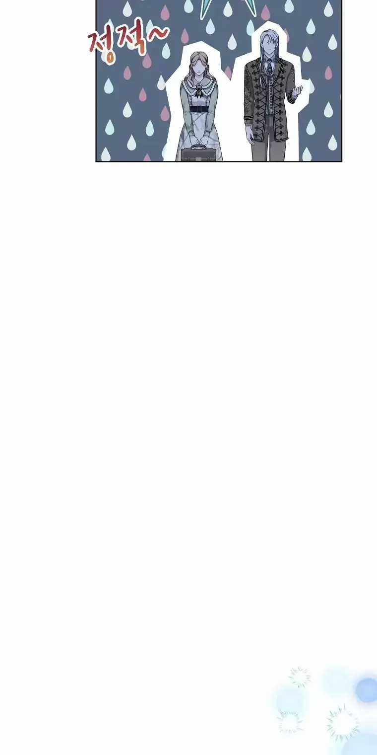 Cây Cúc Tây Thân Yêu Của Tôi Chapter 3 trang 9