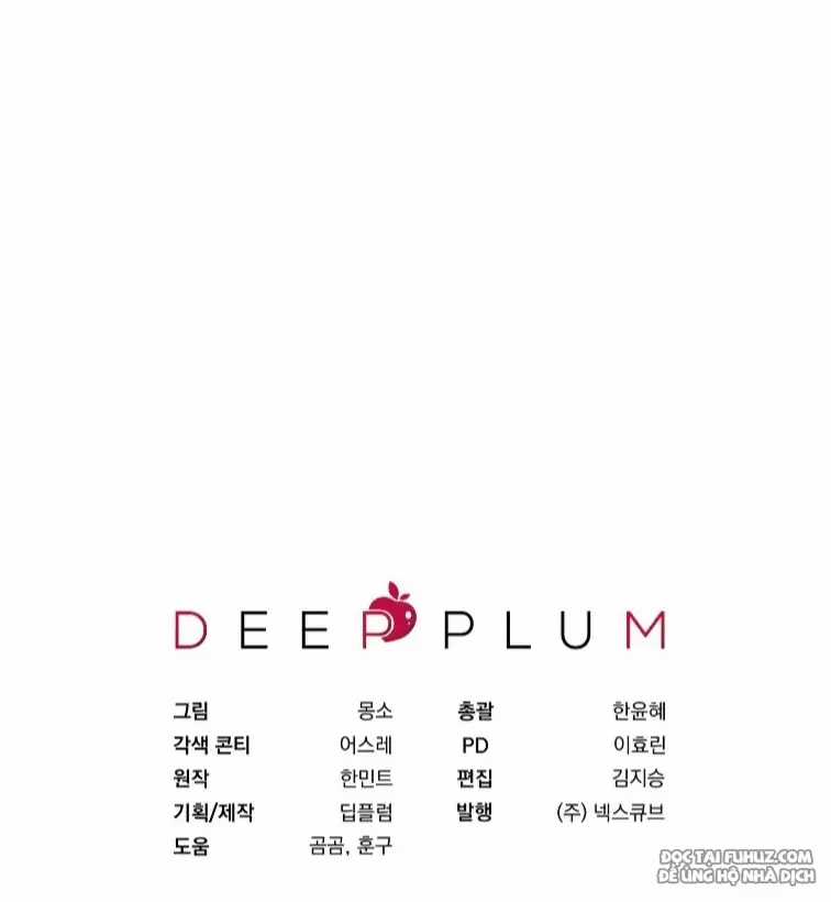 Cây Cúc Tây Thân Yêu Của Tôi Chapter 4 trang 117