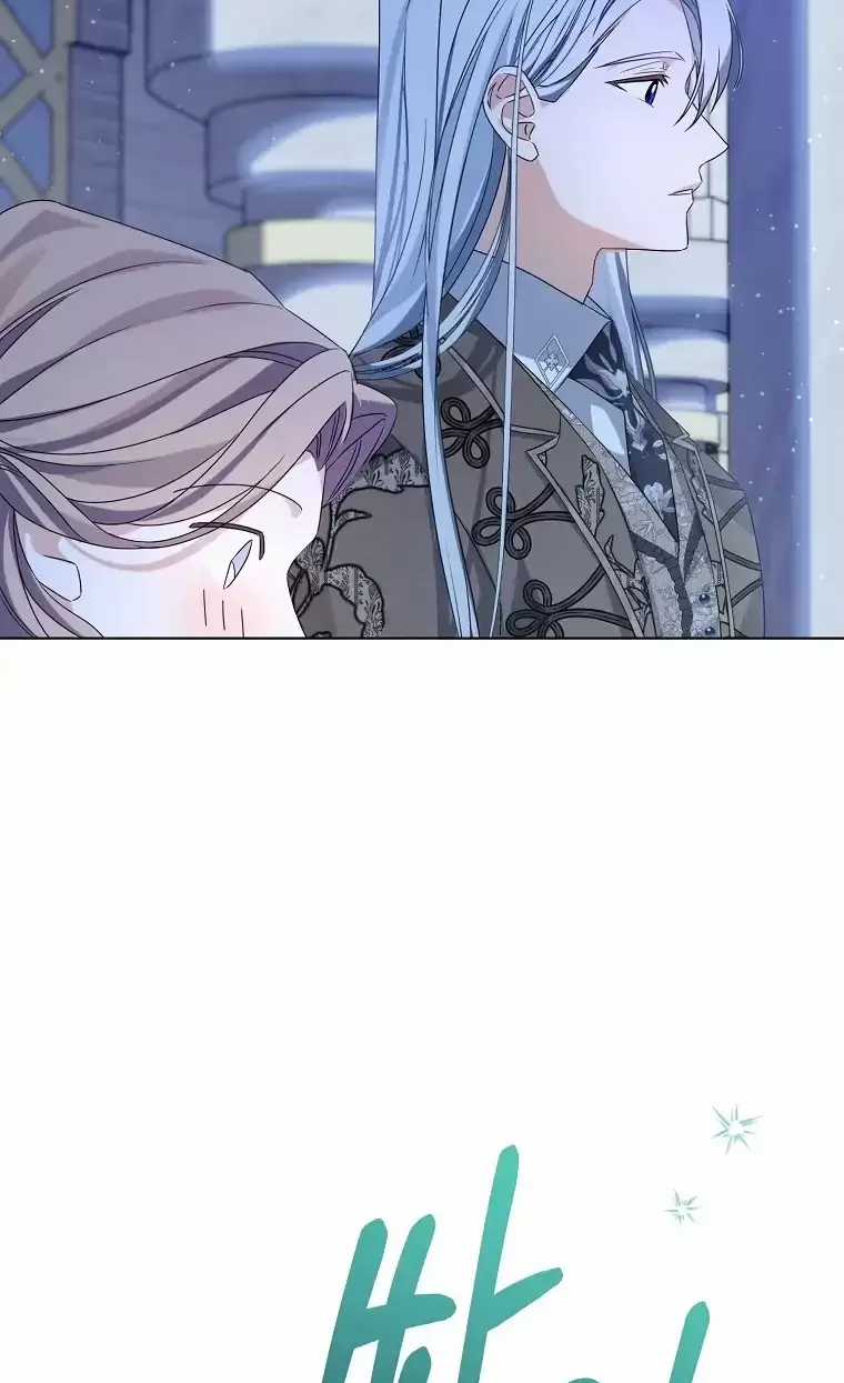 Cây Cúc Tây Thân Yêu Của Tôi Chapter 4 trang 166