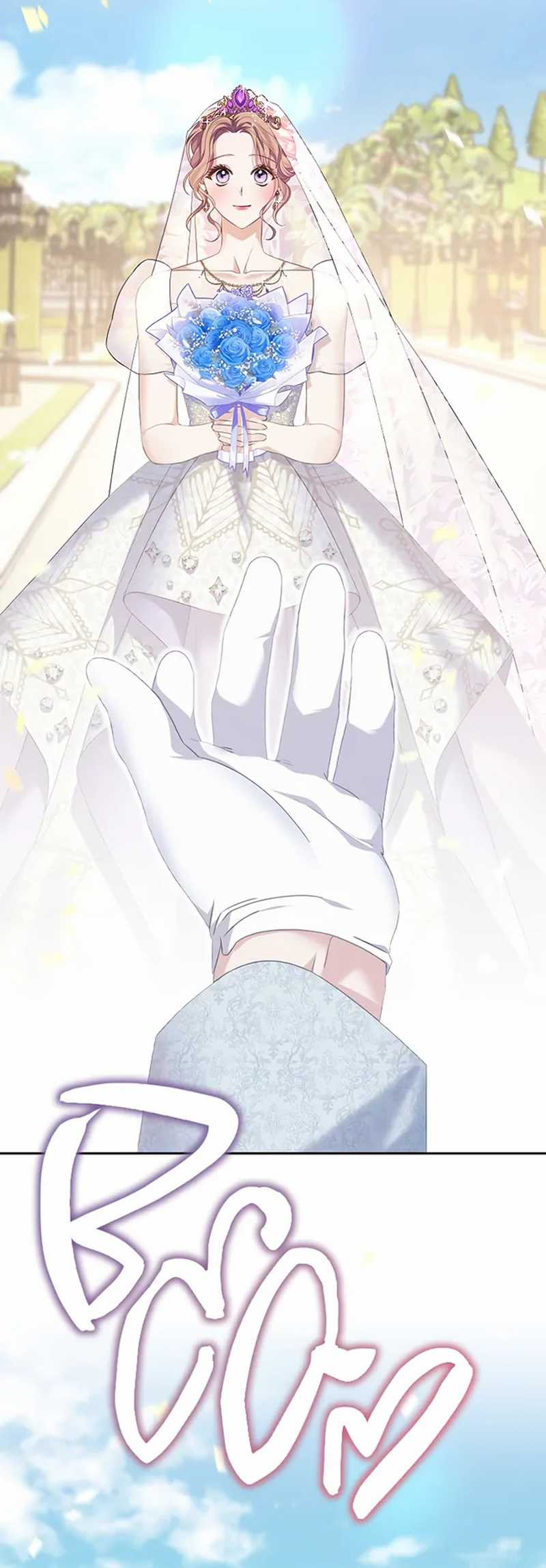 Cây Cúc Tây Thân Yêu Của Tôi Chapter 52 trang 41