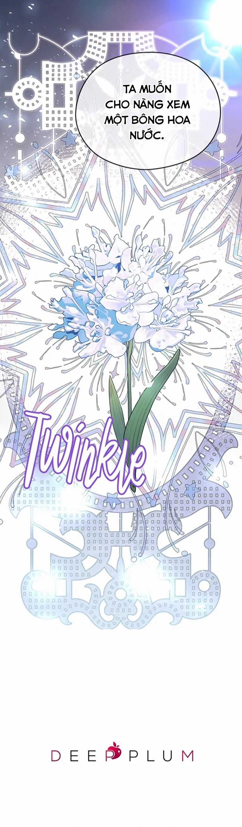 Cây Cúc Tây Thân Yêu Của Tôi Chapter 56 trang 43