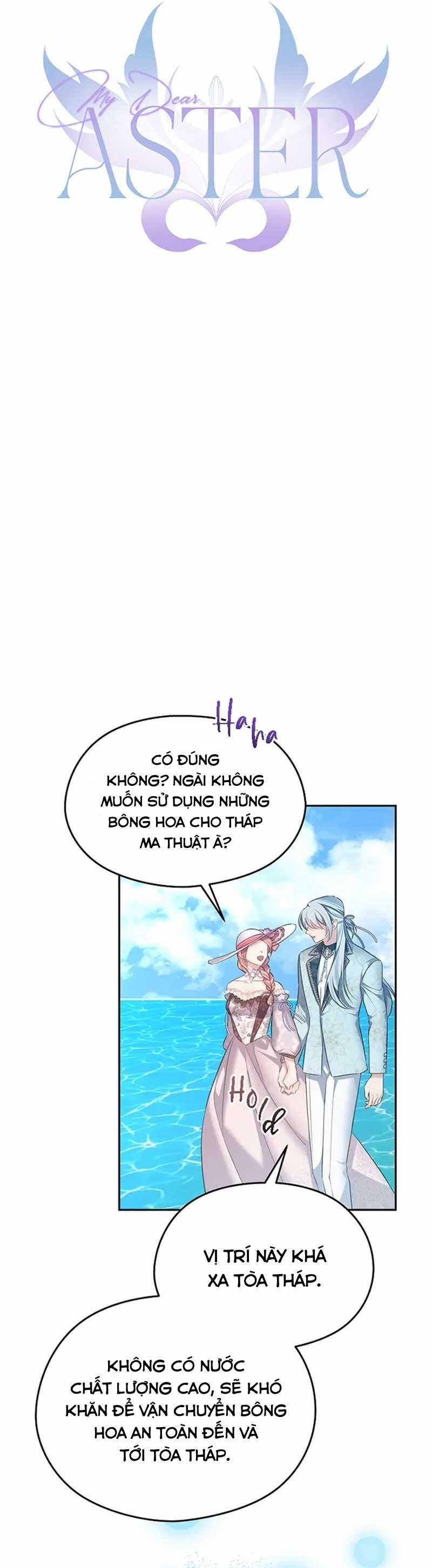 Cây Cúc Tây Thân Yêu Của Tôi Chapter 57 trang 27