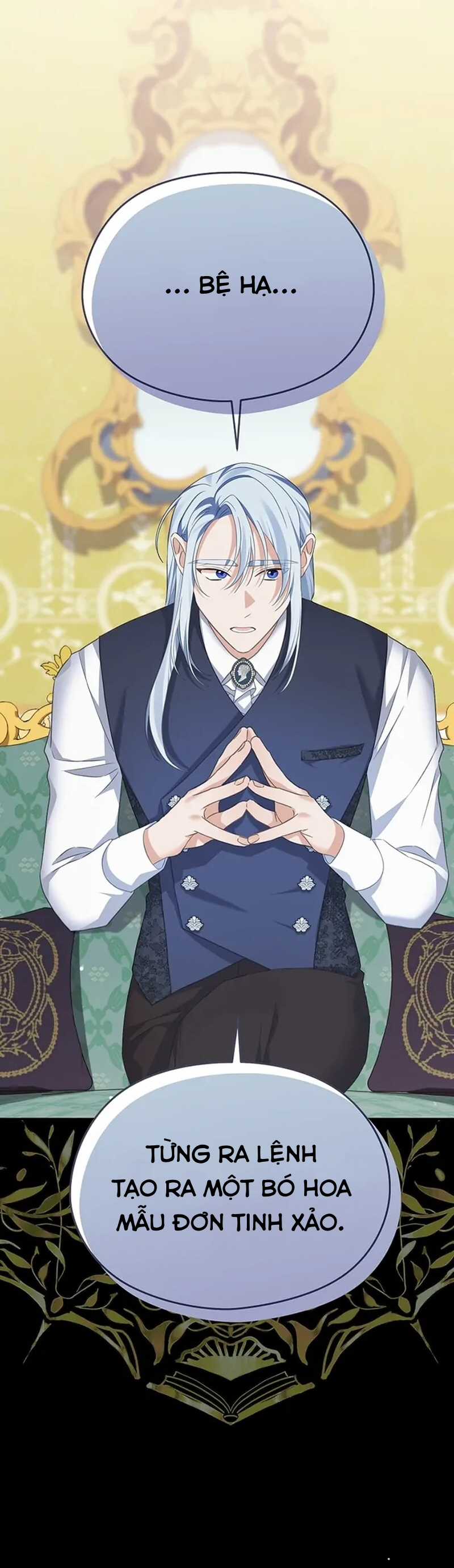 Cây Cúc Tây Thân Yêu Của Tôi Chapter 58 trang 13