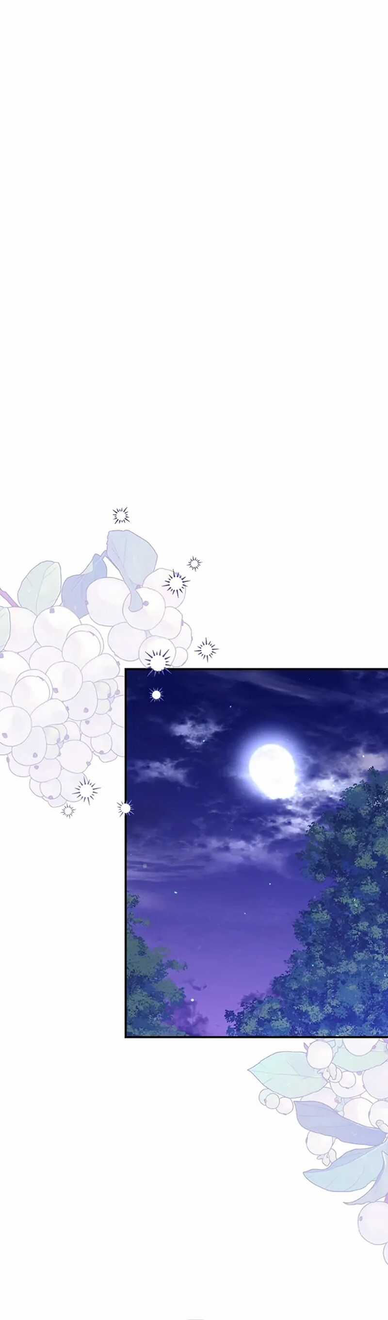 Cây Cúc Tây Thân Yêu Của Tôi Chapter 58 trang 26