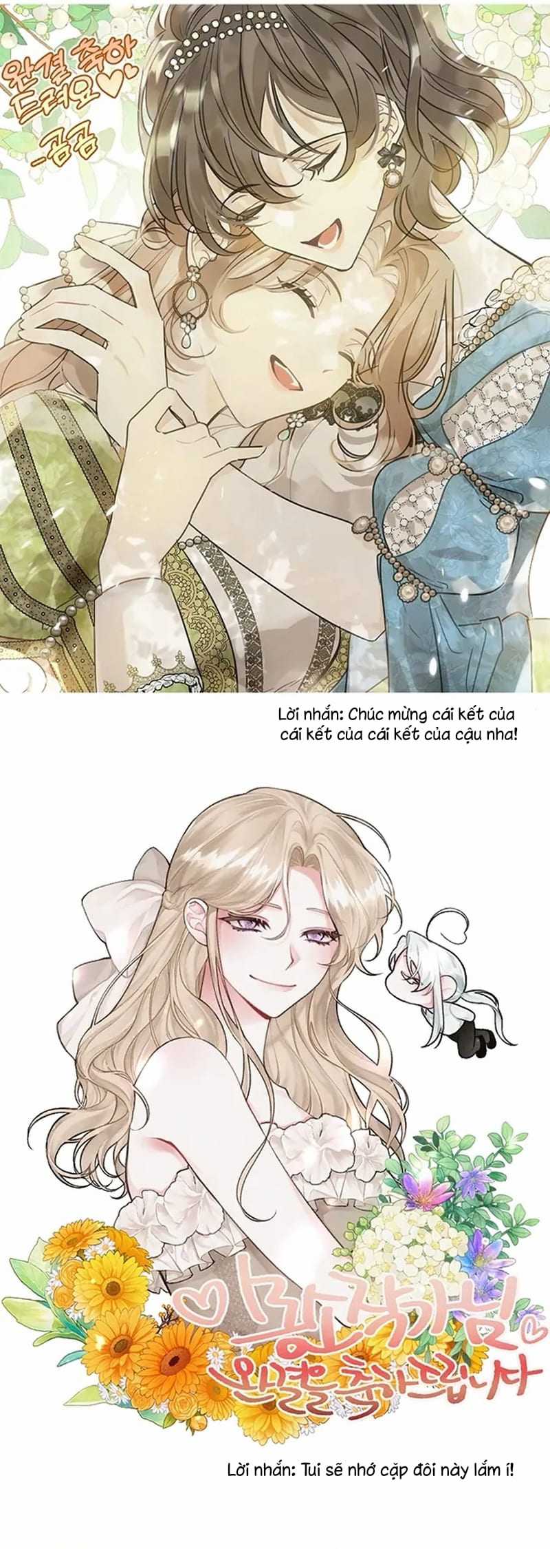 Cây Cúc Tây Thân Yêu Của Tôi Chapter 65 trang 47