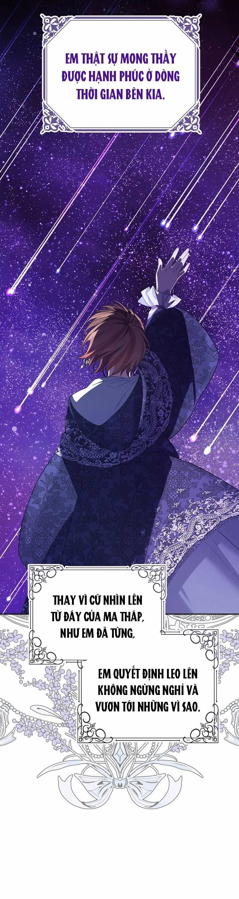 Cây Cúc Tây Thân Yêu Của Tôi Chapter 66 trang 16