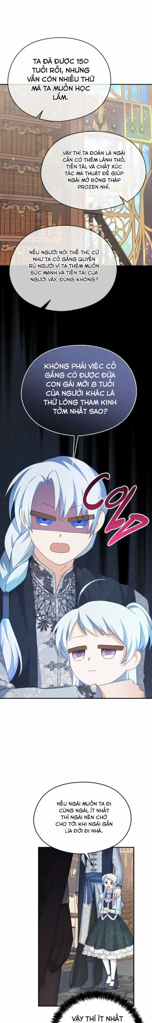 Cây Cúc Tây Thân Yêu Của Tôi Chapter 72 trang 17