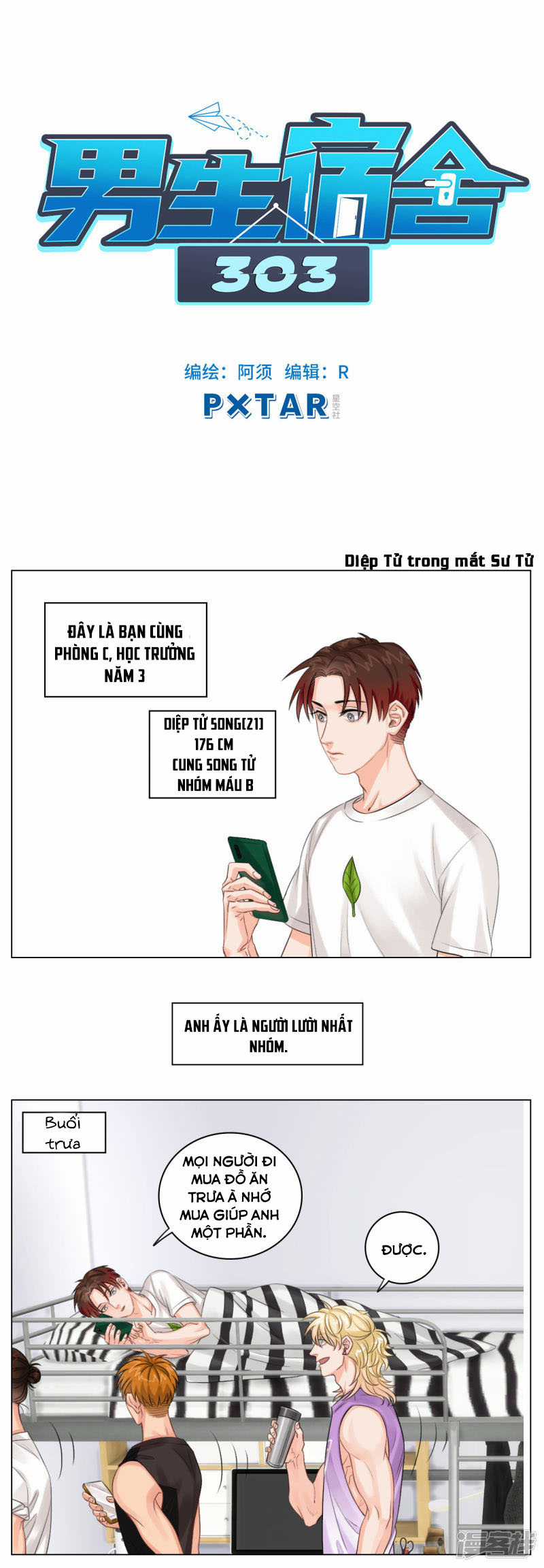 Cây Nhỏ Và Mùa Xuân Thân Yêu Chapter 2 trang 9