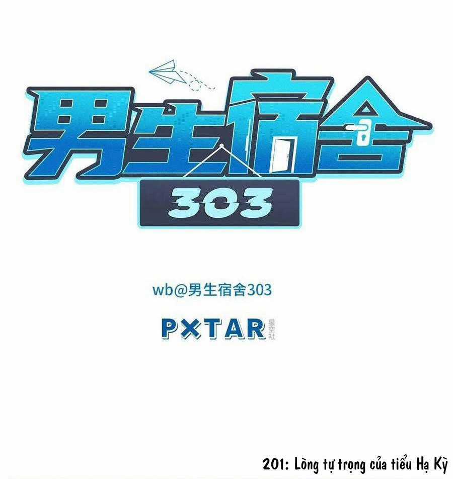 Cây Nhỏ Và Mùa Xuân Thân Yêu Chapter 201 trang 0