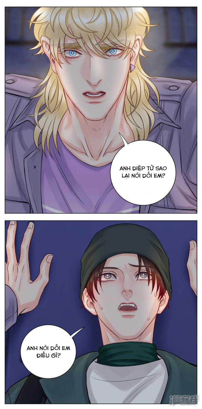 Cây Nhỏ Và Mùa Xuân Thân Yêu Chapter 202.1 trang 5