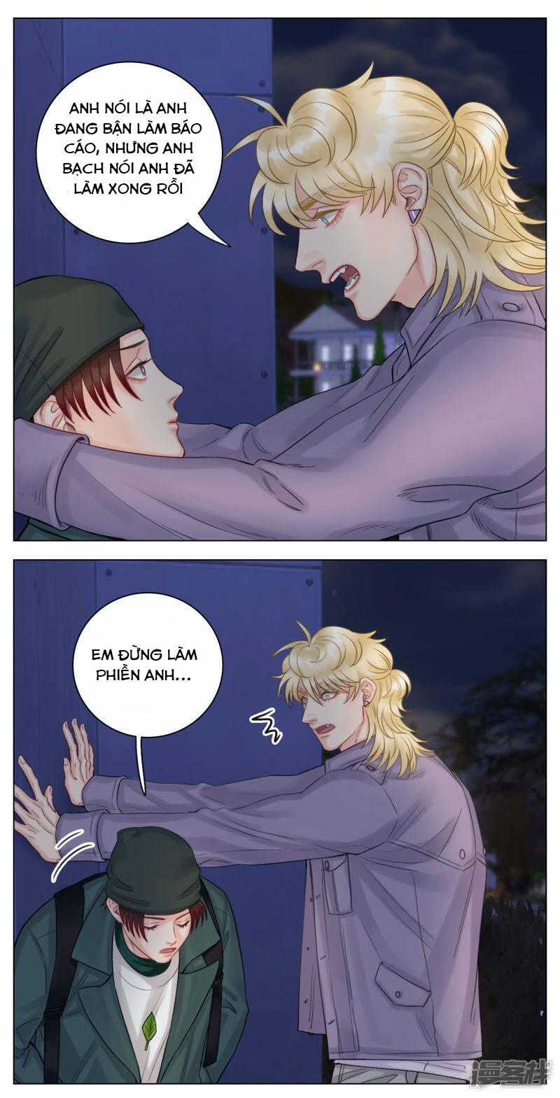 Cây Nhỏ Và Mùa Xuân Thân Yêu Chapter 202.1 trang 6