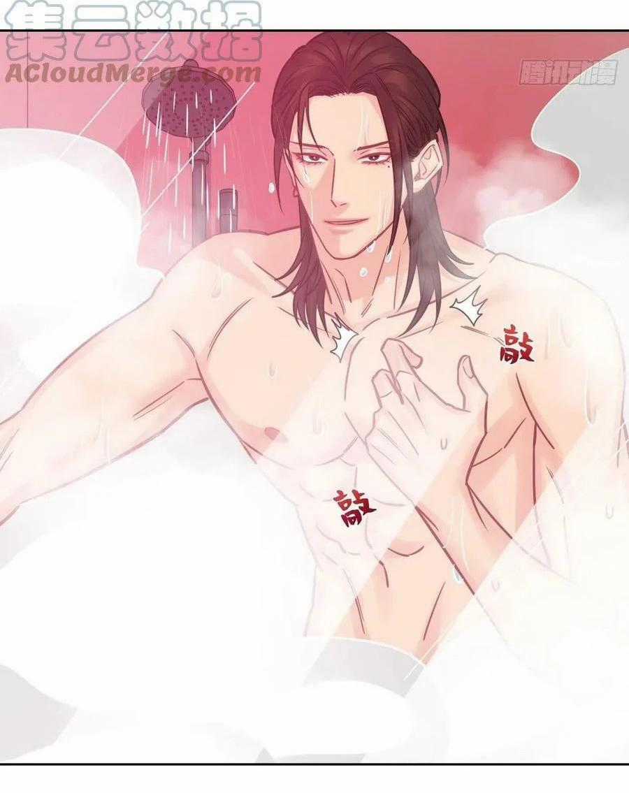 Cây Nhỏ Và Mùa Xuân Thân Yêu Chapter 202.2 trang 27