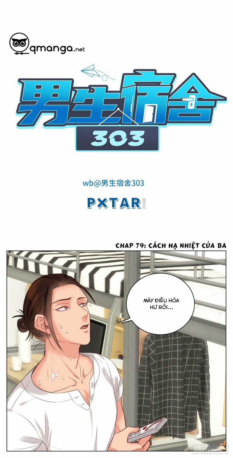 Cây Nhỏ Và Mùa Xuân Thân Yêu Chapter 27 trang 0