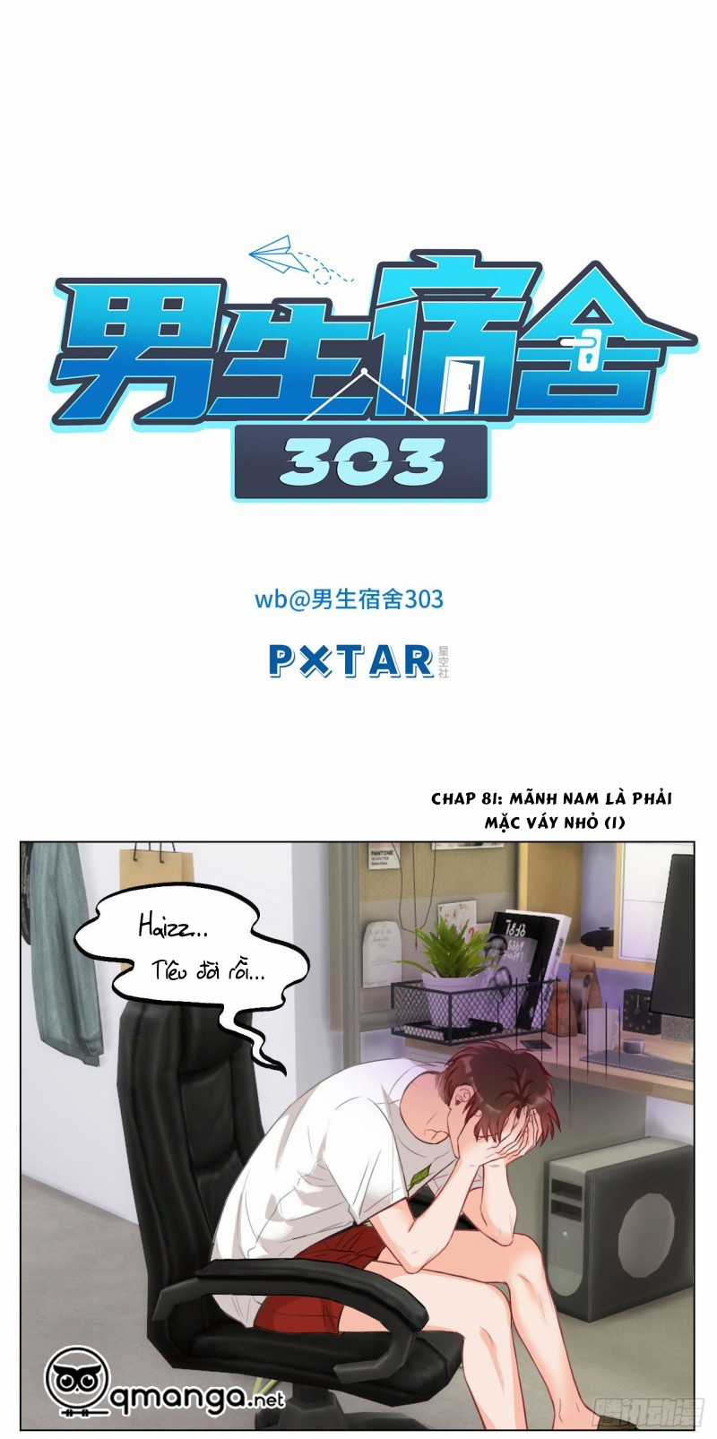 Cây Nhỏ Và Mùa Xuân Thân Yêu Chapter 27 trang 13