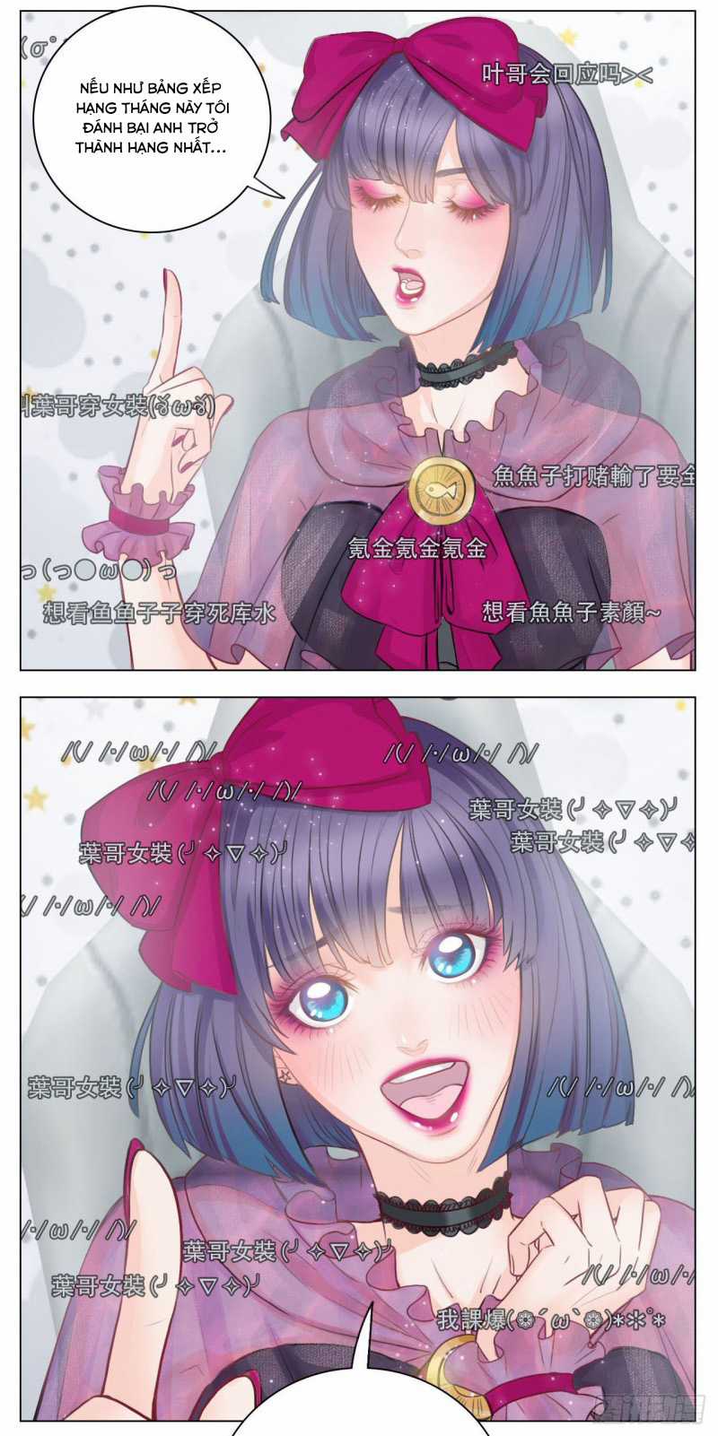 Cây Nhỏ Và Mùa Xuân Thân Yêu Chapter 27 trang 16