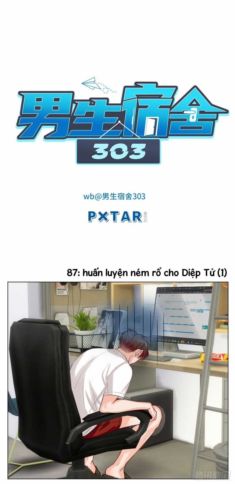 Cây Nhỏ Và Mùa Xuân Thân Yêu Chapter 29 trang 14