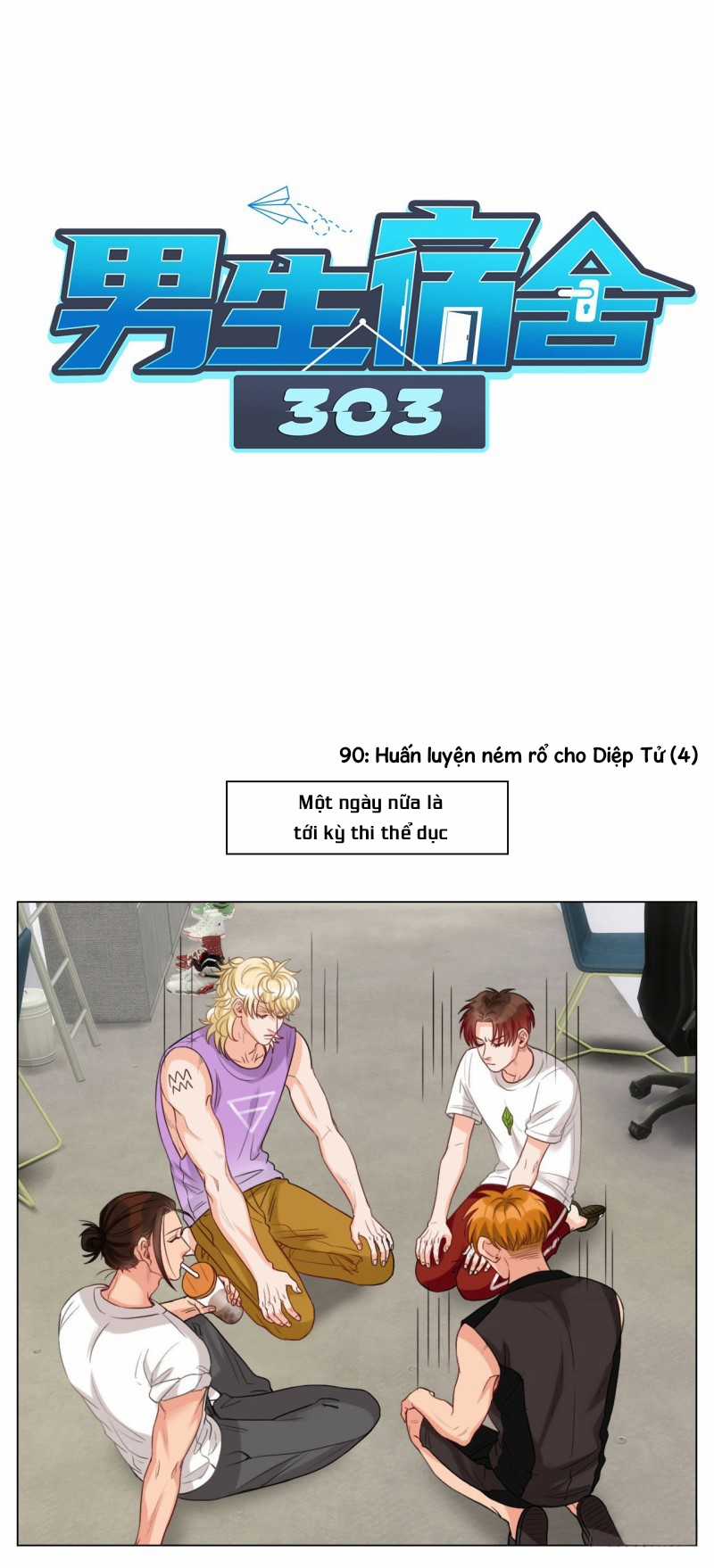 Cây Nhỏ Và Mùa Xuân Thân Yêu Chapter 30 trang 16