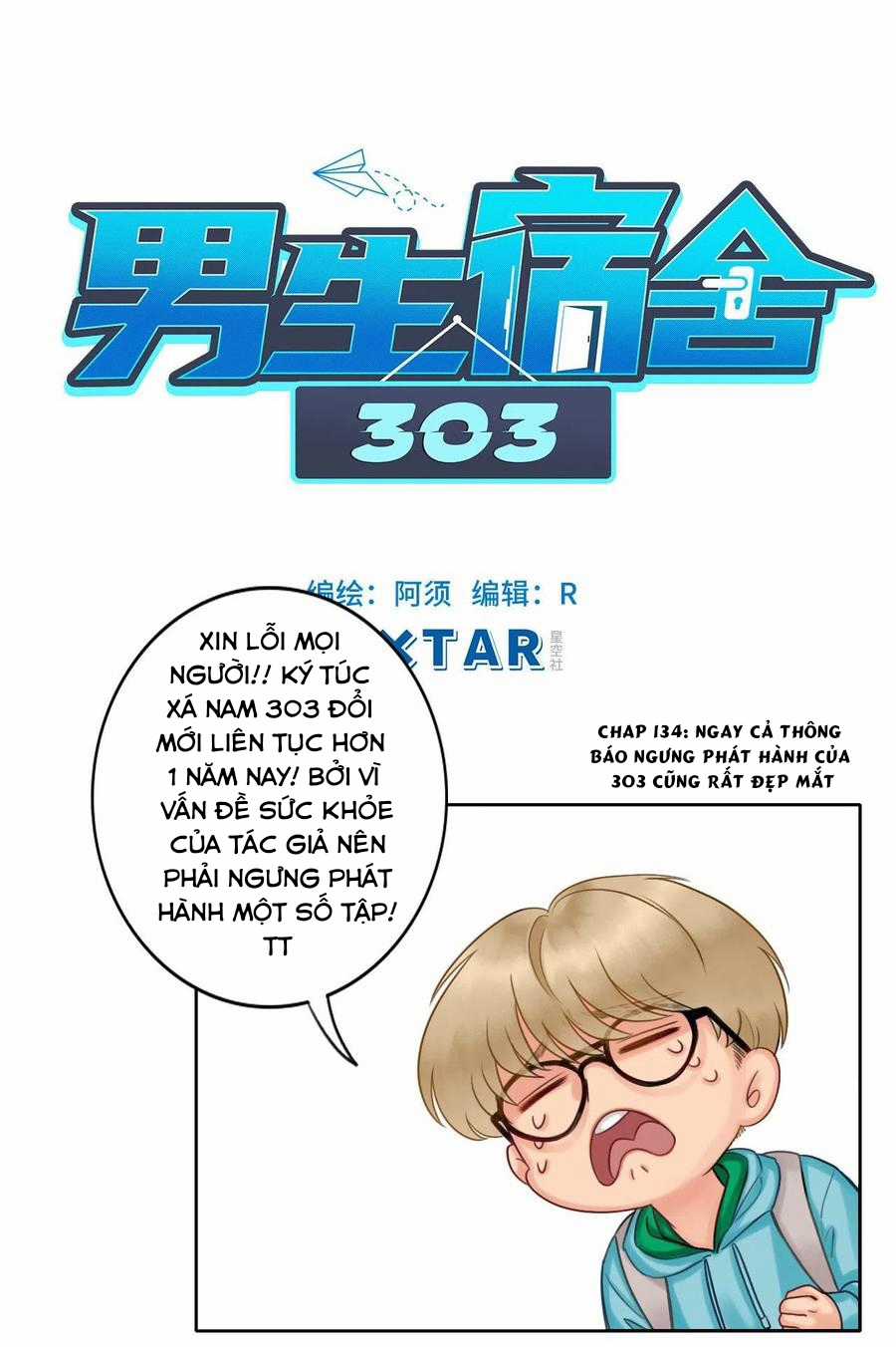 Cây Nhỏ Và Mùa Xuân Thân Yêu Chapter 45 trang 20