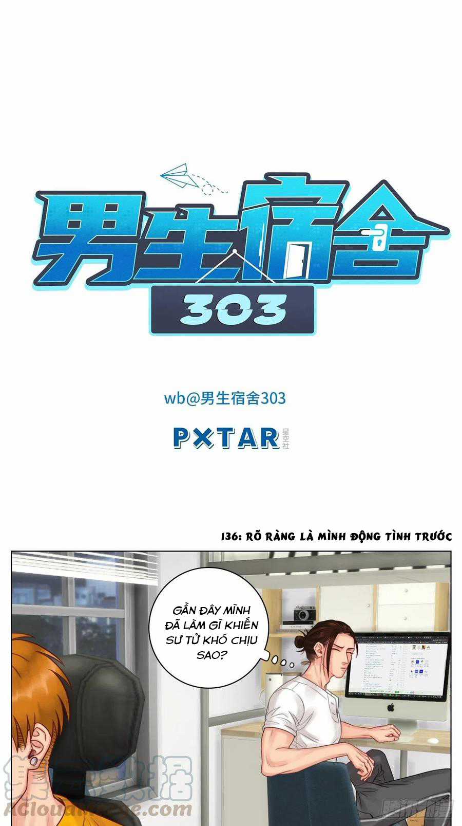 Cây Nhỏ Và Mùa Xuân Thân Yêu Chapter 46 trang 0