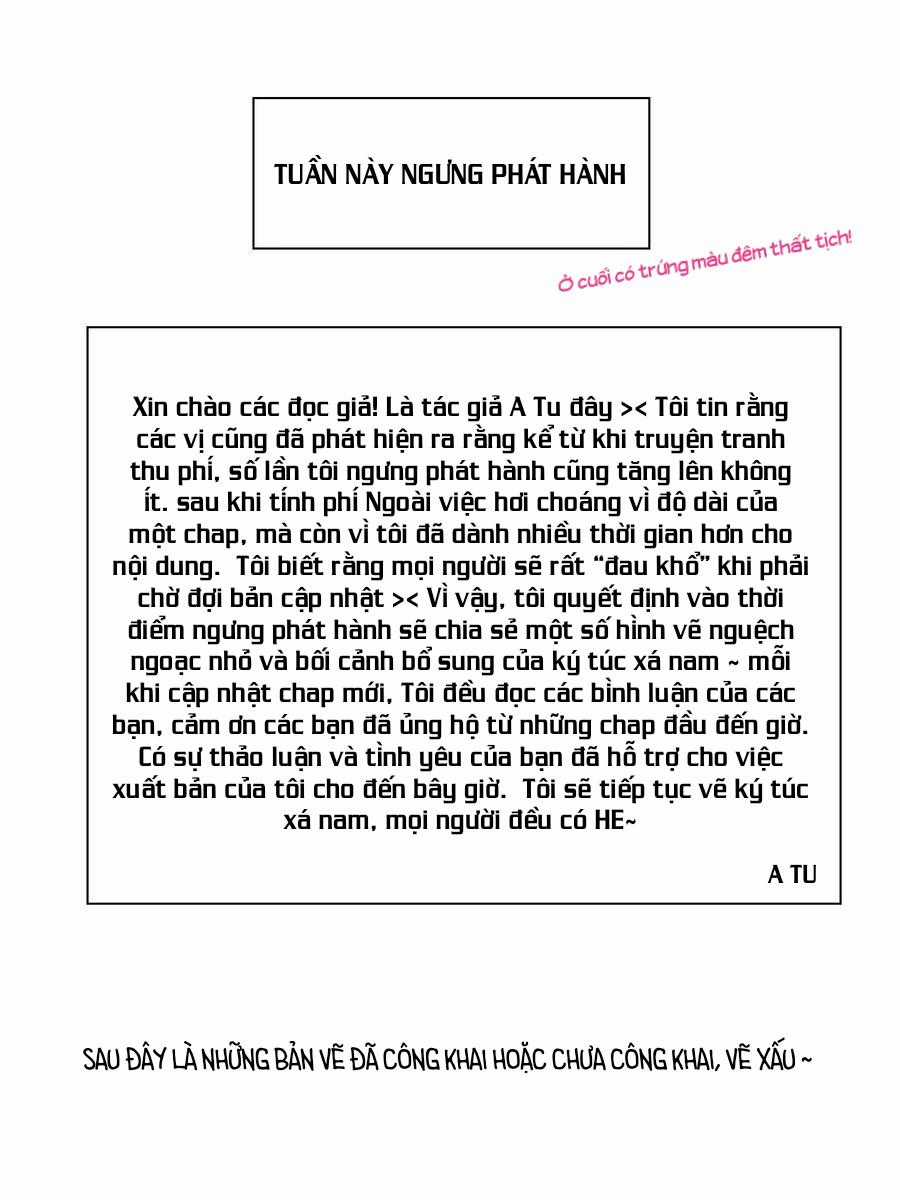 Cây Nhỏ Và Mùa Xuân Thân Yêu Chapter 49 trang 0