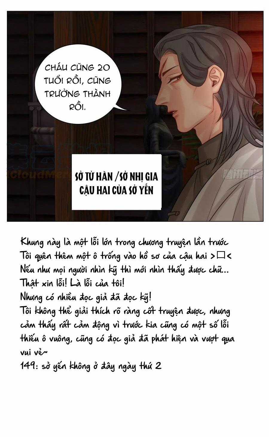 Cây Nhỏ Và Mùa Xuân Thân Yêu Chapter 50 trang 4