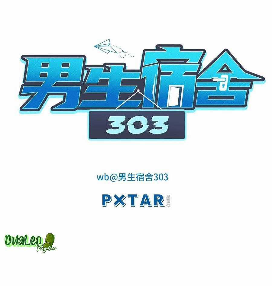 Cây Nhỏ Và Mùa Xuân Thân Yêu Chapter 50 trang 5