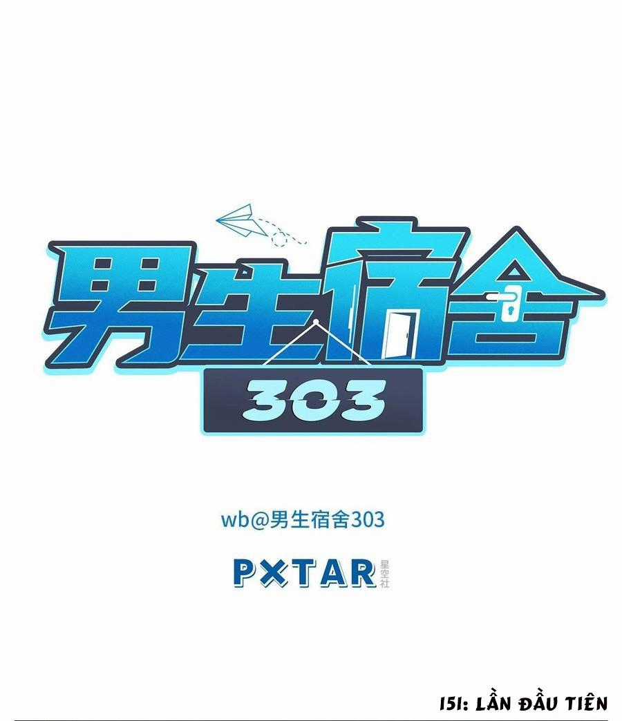 Cây Nhỏ Và Mùa Xuân Thân Yêu Chapter 51 trang 0