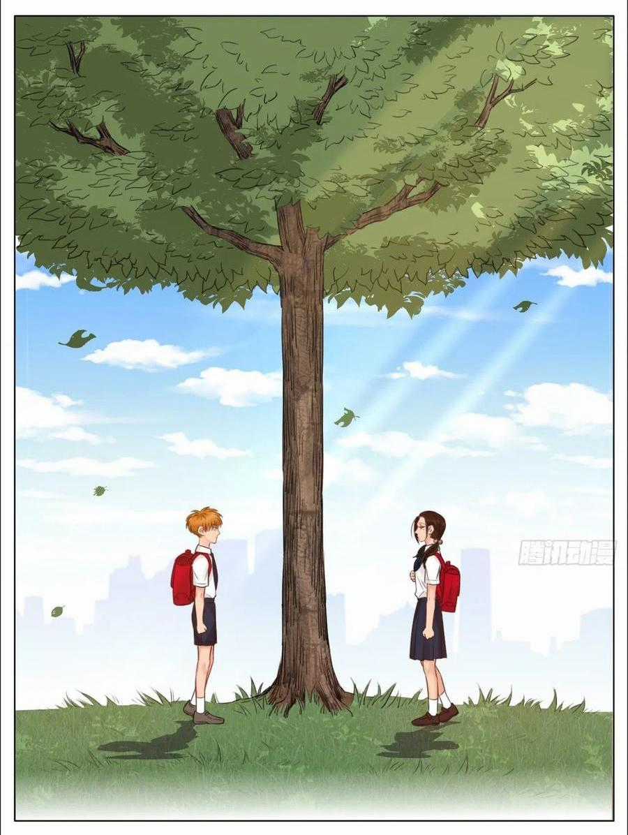 Cây Nhỏ Và Mùa Xuân Thân Yêu Chapter 52 trang 21