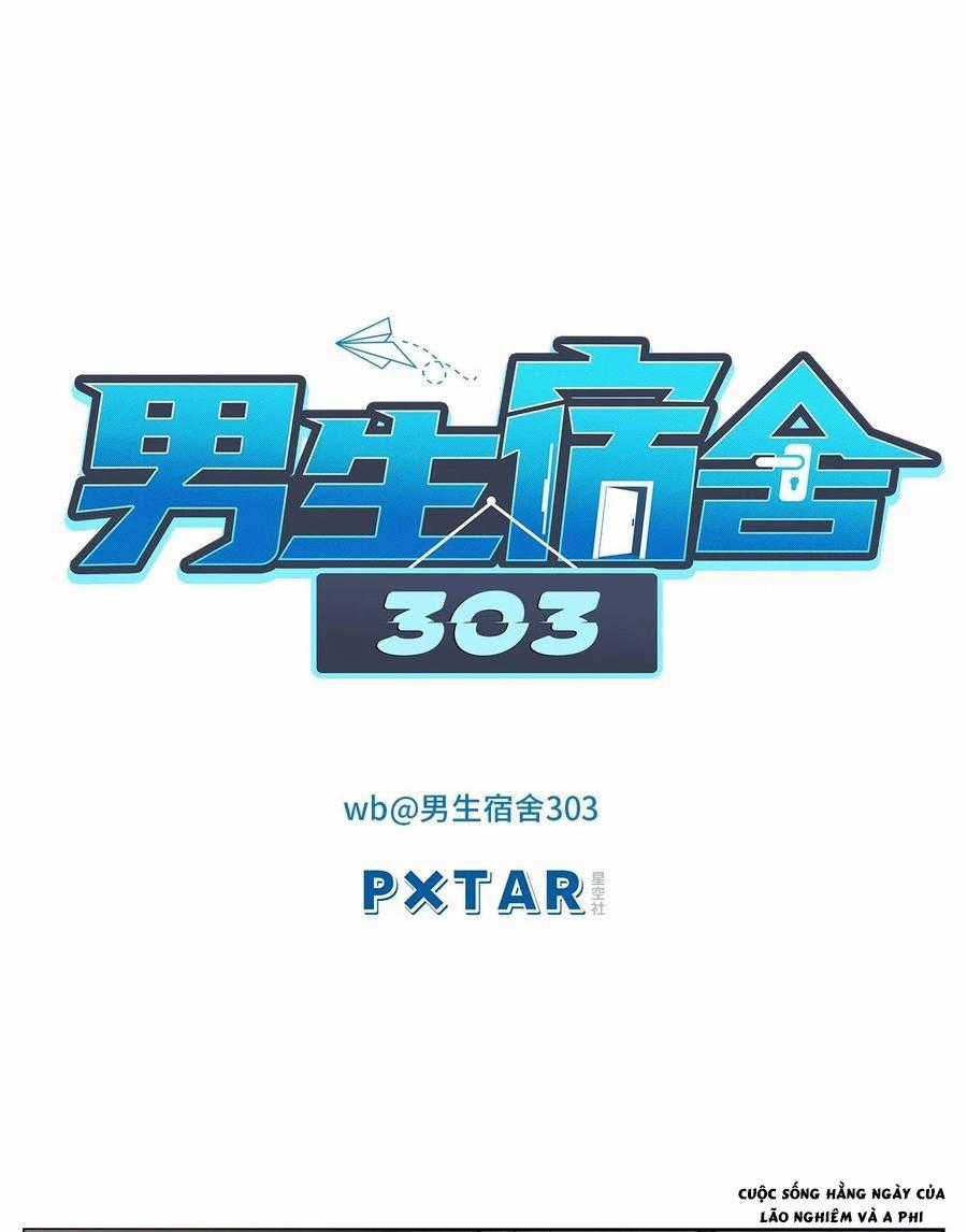 Cây Nhỏ Và Mùa Xuân Thân Yêu Chapter 54 trang 17