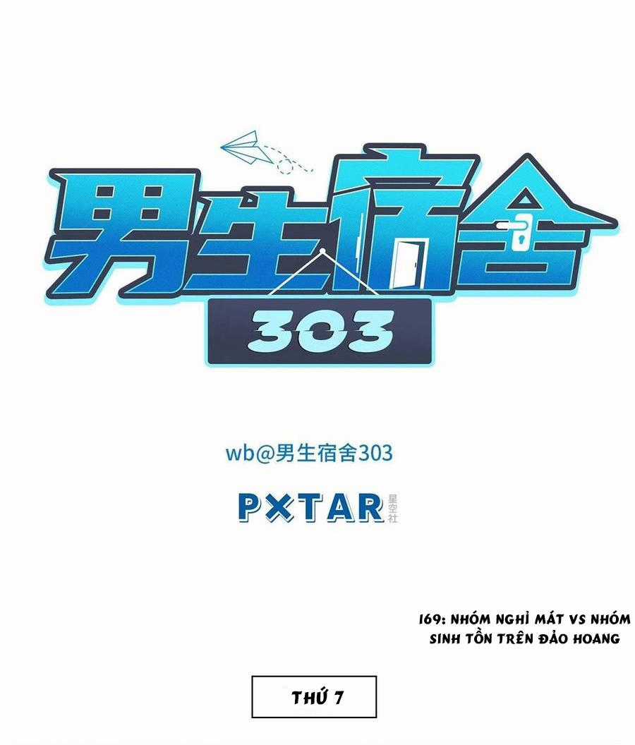 Cây Nhỏ Và Mùa Xuân Thân Yêu Chapter 60 trang 0
